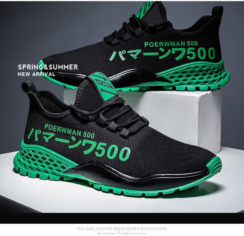 Poereman 500 Sneakers Shoes for Men | Black Green Color Men Sneakers on Sale |