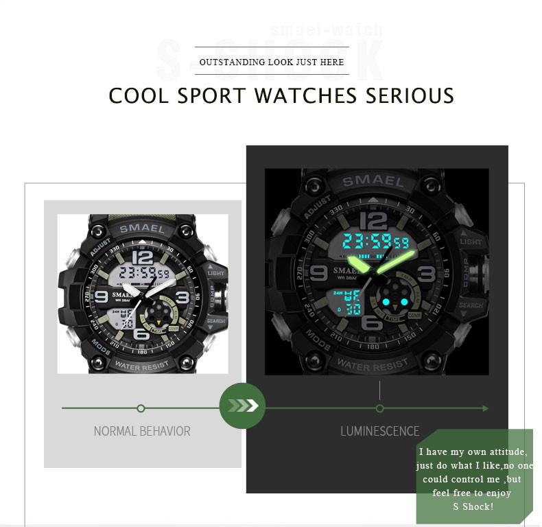 SMAEL digital watch buy online