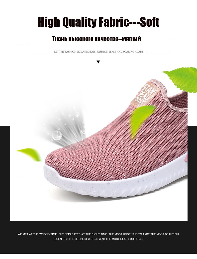 ladies slip-on sneakers shoes for men 2021 fashion pink color